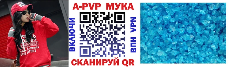 где купить наркоту  Сорочинск  ОМГ ОМГ ссылки  A PVP СК 