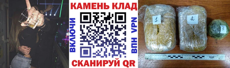 ГАШ AMNESIA HAZE  Сорочинск 