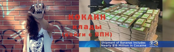 марки nbome Нязепетровск