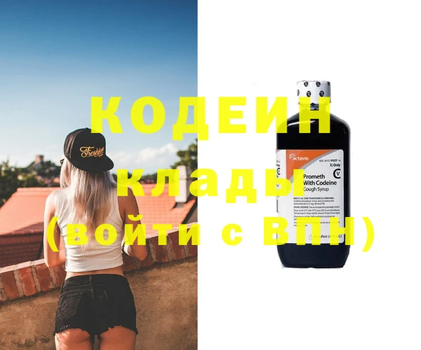 прущая мука Нягань