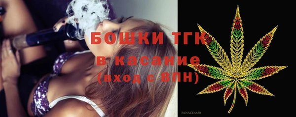 стафф Остров