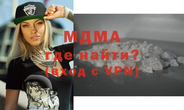 не бодяженный Няндома