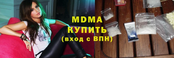 прущая мука Нягань