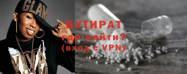 прущая мука Нягань