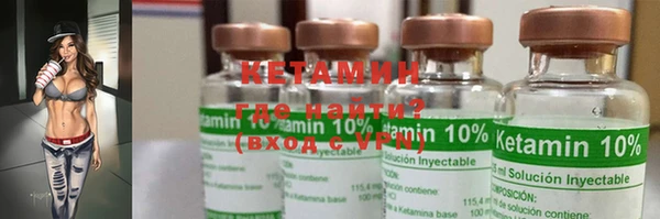 марки nbome Нязепетровск