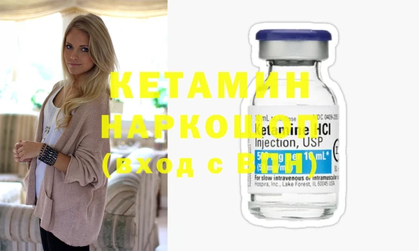 не бодяженный Няндома