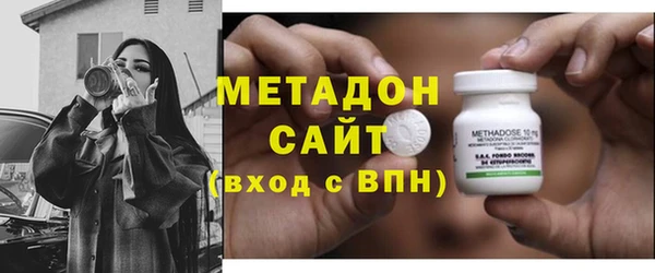 марки nbome Нязепетровск