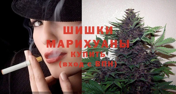 марки nbome Нязепетровск