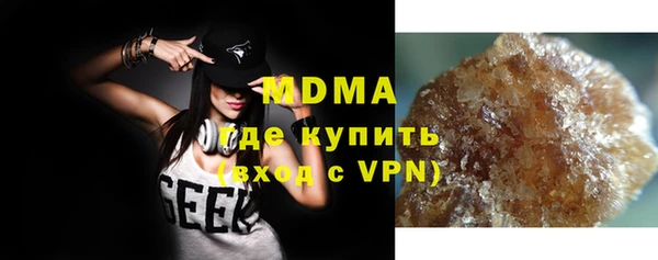 прущая мука Нягань