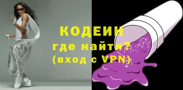 стафф Остров