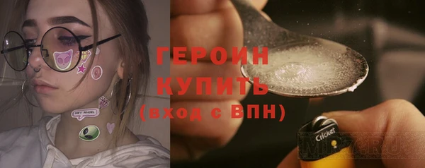 не бодяженный Няндома