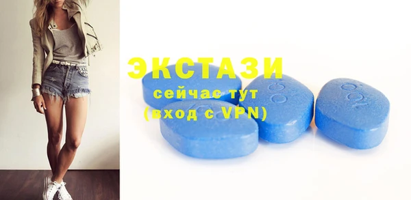 прущая мука Нягань