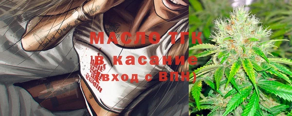 марки nbome Нязепетровск