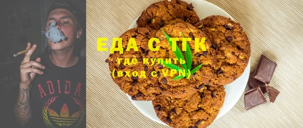 не бодяженный Няндома