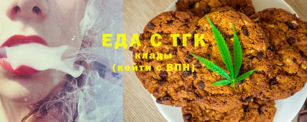 прущая мука Нягань