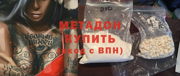 не бодяженный Няндома