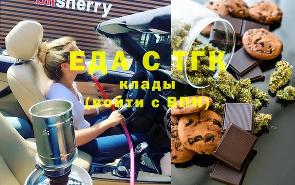 марки nbome Нязепетровск