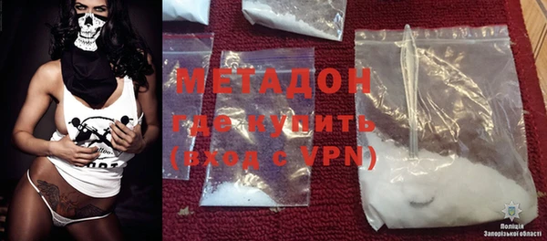 ПСИЛОЦИБИНОВЫЕ ГРИБЫ Ростов