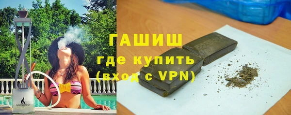 марки nbome Нязепетровск