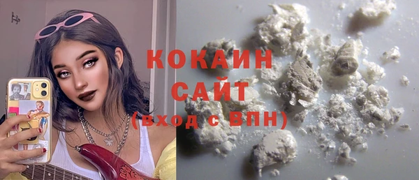 прущая мука Нягань