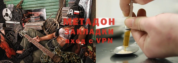 прущая мука Нягань