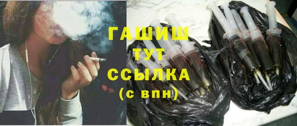 не бодяженный Няндома