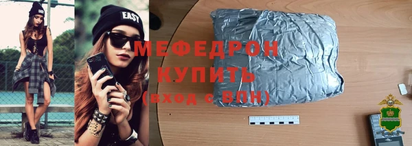 марки nbome Нязепетровск