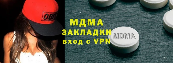 не бодяженный Няндома