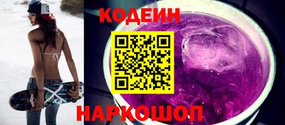 каннабис Балаково