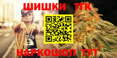 jwh Абакан