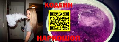 каннабис Балаково