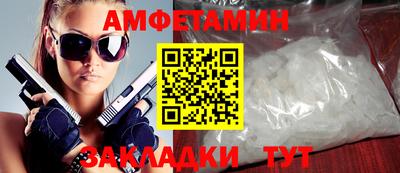 гашишное масло Азнакаево