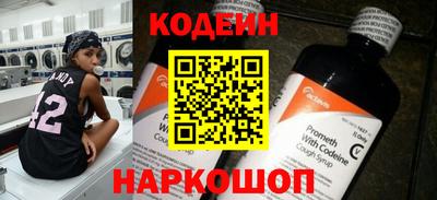 каннабис Балаково