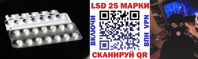ЛСД экстази ecstasy  Сорочинск 