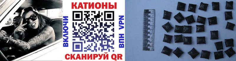 Меф VHQ  Сорочинск 